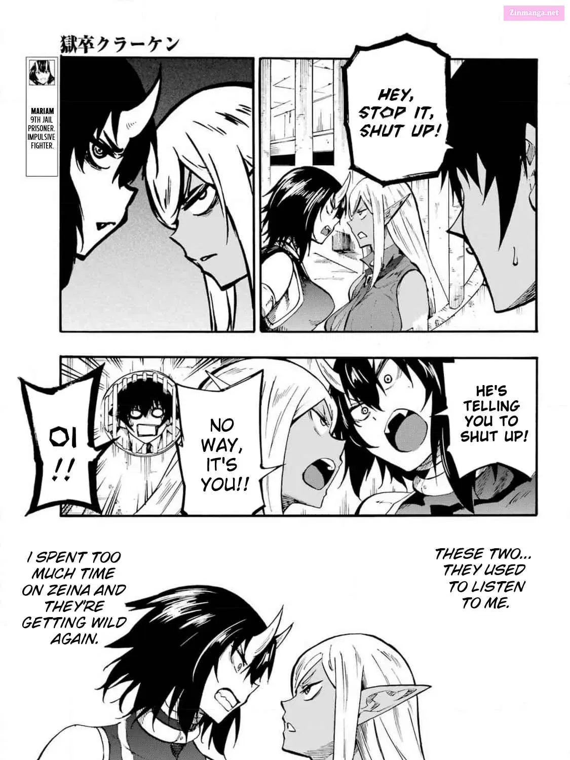 Gokusotsu Kraken Zinmanga X Chapter 22 Page 27