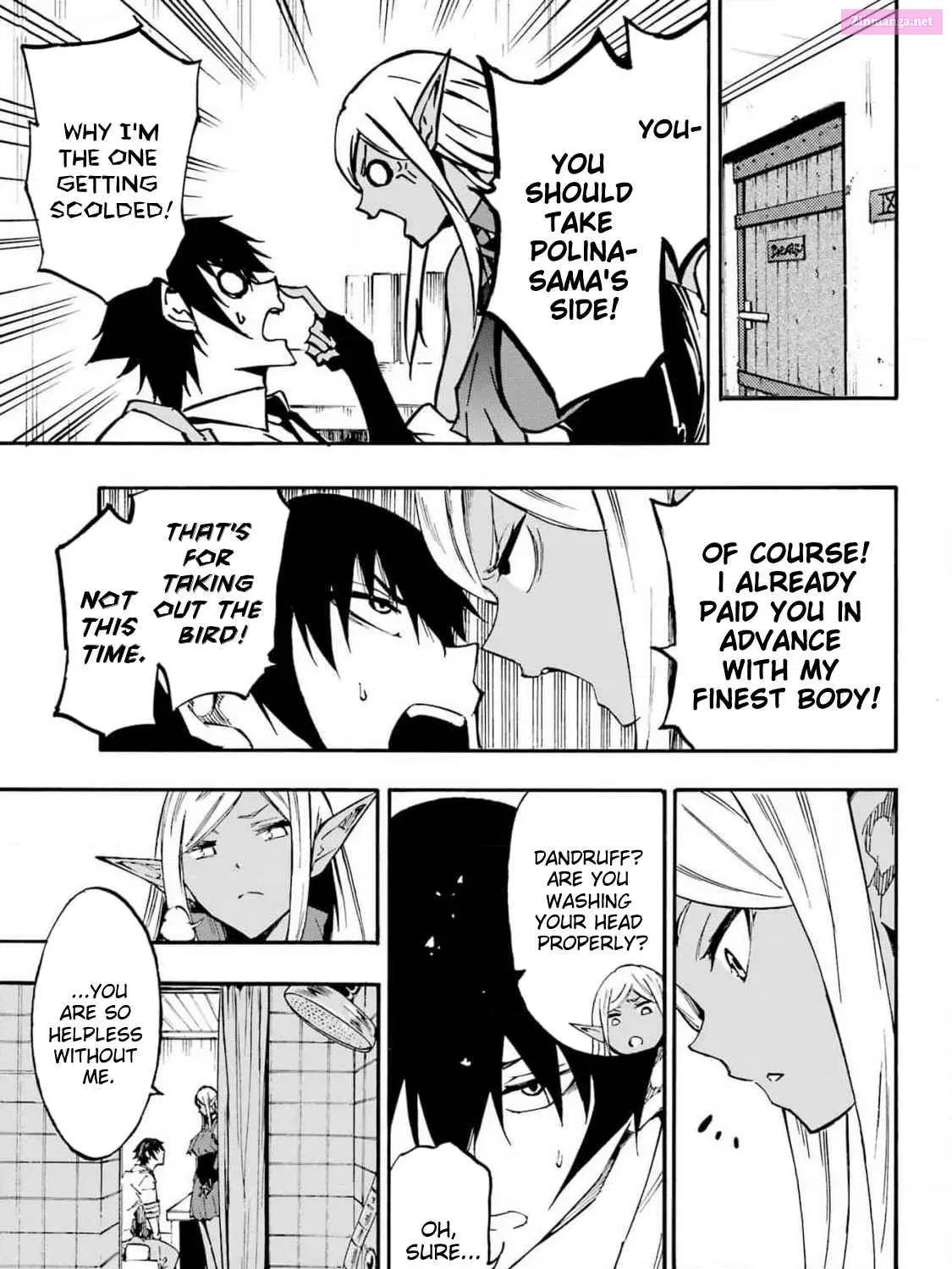 Gokusotsu Kraken Zinmanga X Chapter 22 Page 31