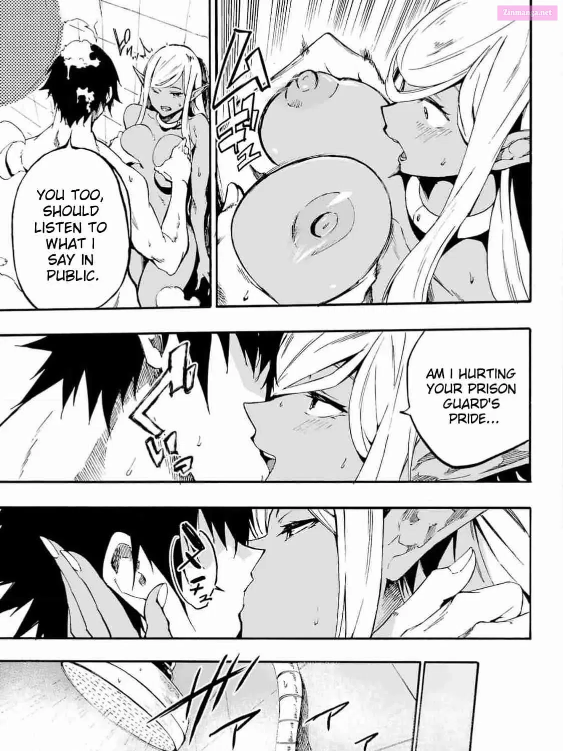 Gokusotsu Kraken Zinmanga X Chapter 22 Page 35