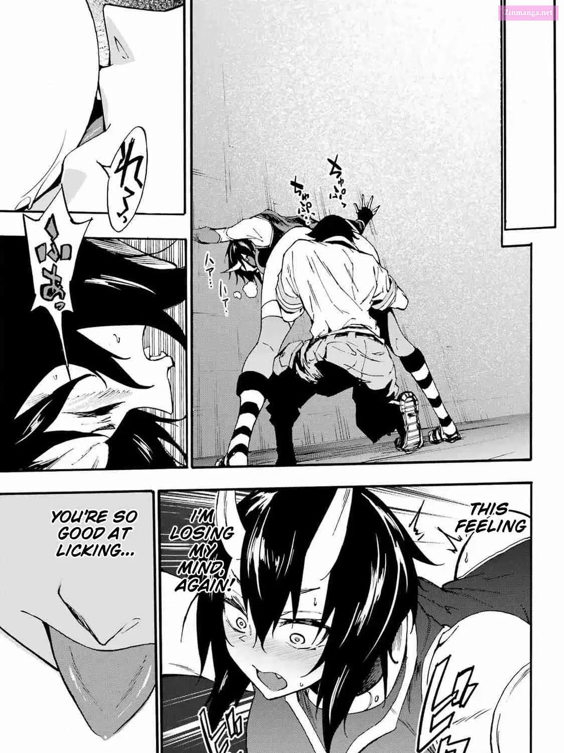 Gokusotsu Kraken Zinmanga X Chapter 22 Page 47