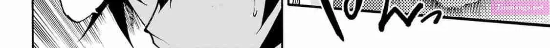 Gokusotsu Kraken Zinmanga X Chapter 22 Page 50