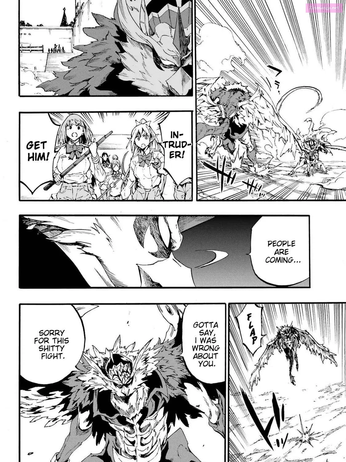 Gokusotsu Kraken Zinmanga X Chapter 21 Page 13