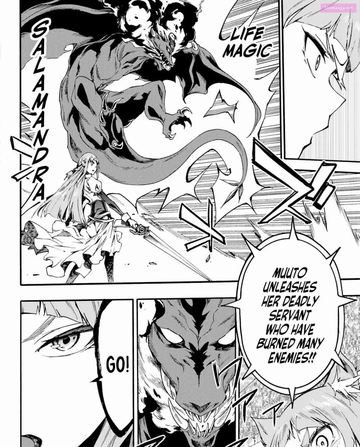 Gokusotsu Kraken Zinmanga X Chapter 20 Page 30