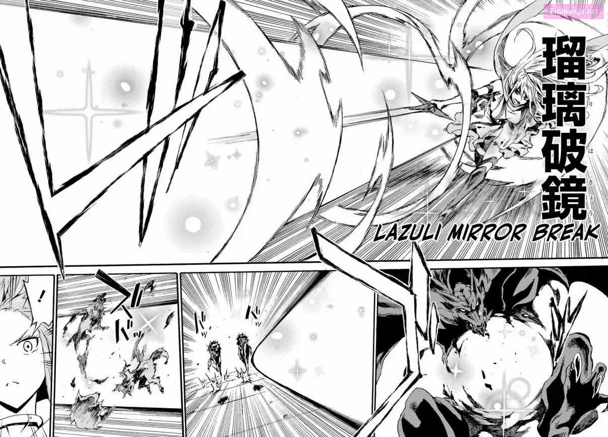 Gokusotsu Kraken Zinmanga X Chapter 20 Page 34