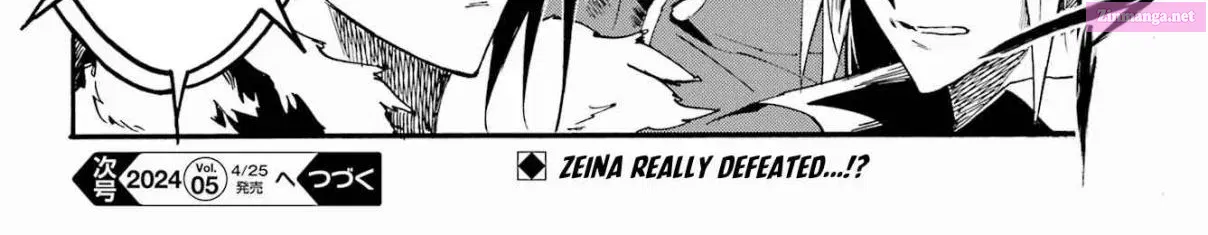 Gokusotsu Kraken Zinmanga X Chapter 20 Page 52