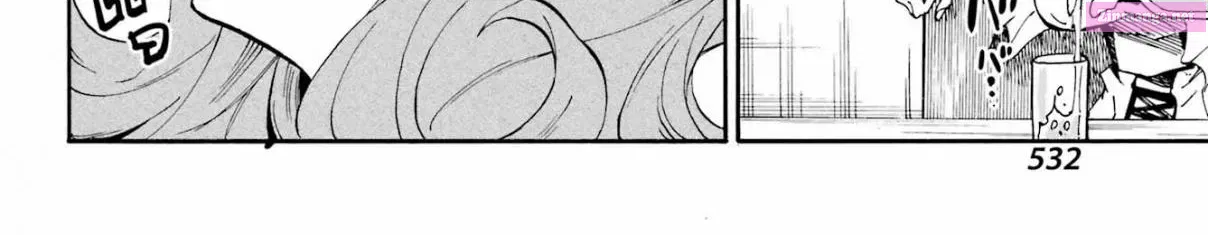 Gokusotsu Kraken Zinmanga X Chapter 17 Page 30