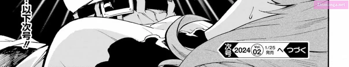 Gokusotsu Kraken Zinmanga X Chapter 17 Page 40