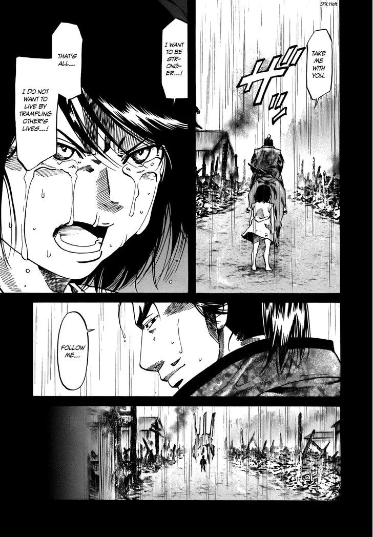 Nobunaga no Chef Zinmanga X Chapter 30 Page 6