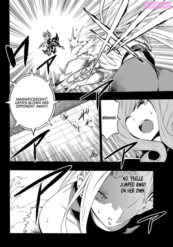 Gokusotsu Kraken Zinmanga X Chapter 15 Page 11