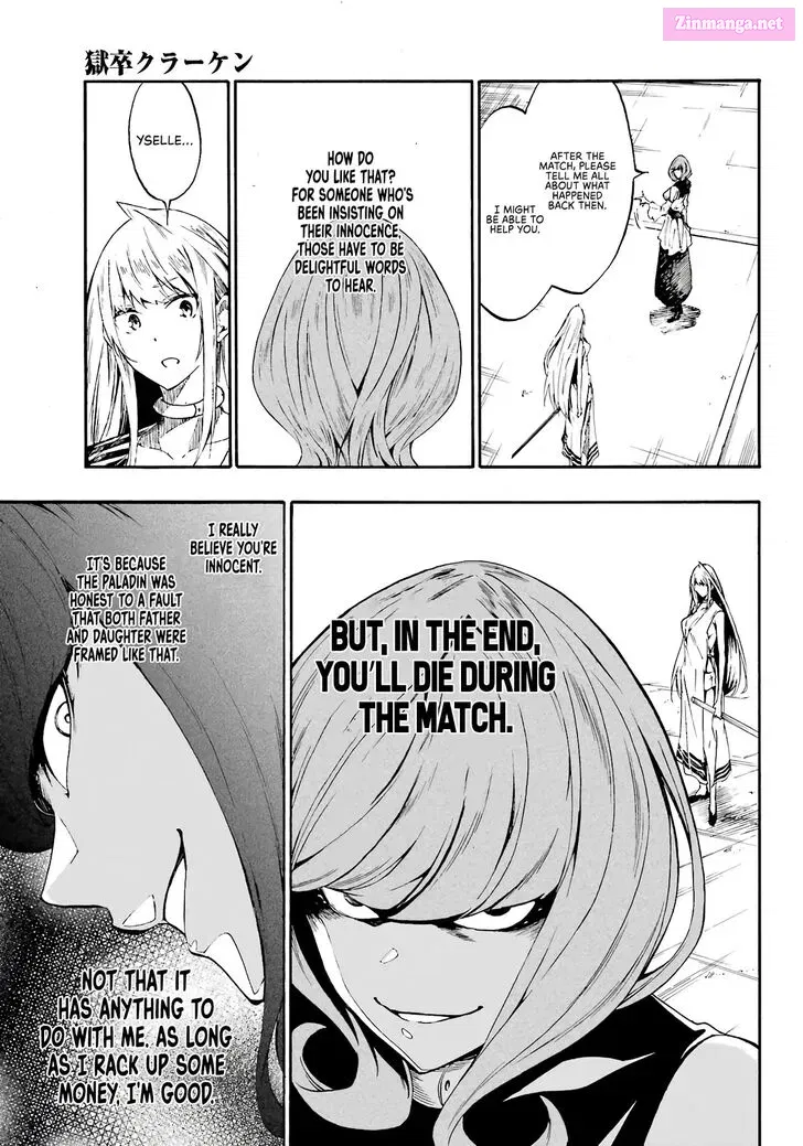Gokusotsu Kraken Zinmanga X Chapter 15 Page 28
