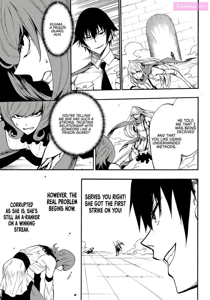 Gokusotsu Kraken Zinmanga X Chapter 15 Page 33