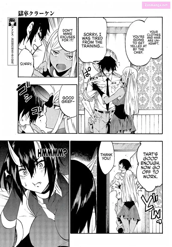 Gokusotsu Kraken Zinmanga X Chapter 13 Page 10
