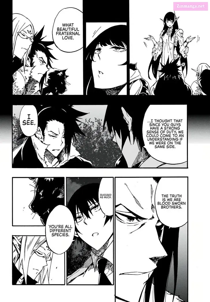 Gokusotsu Kraken Zinmanga X Chapter 12 Page 11