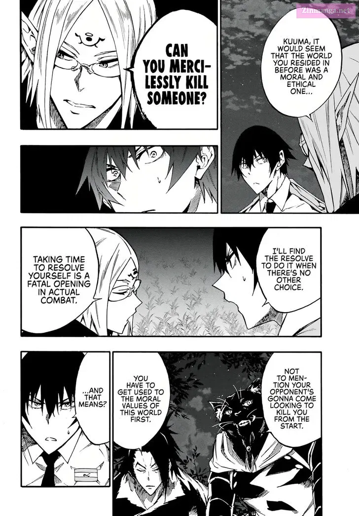 Gokusotsu Kraken Zinmanga X Chapter 12 Page 13