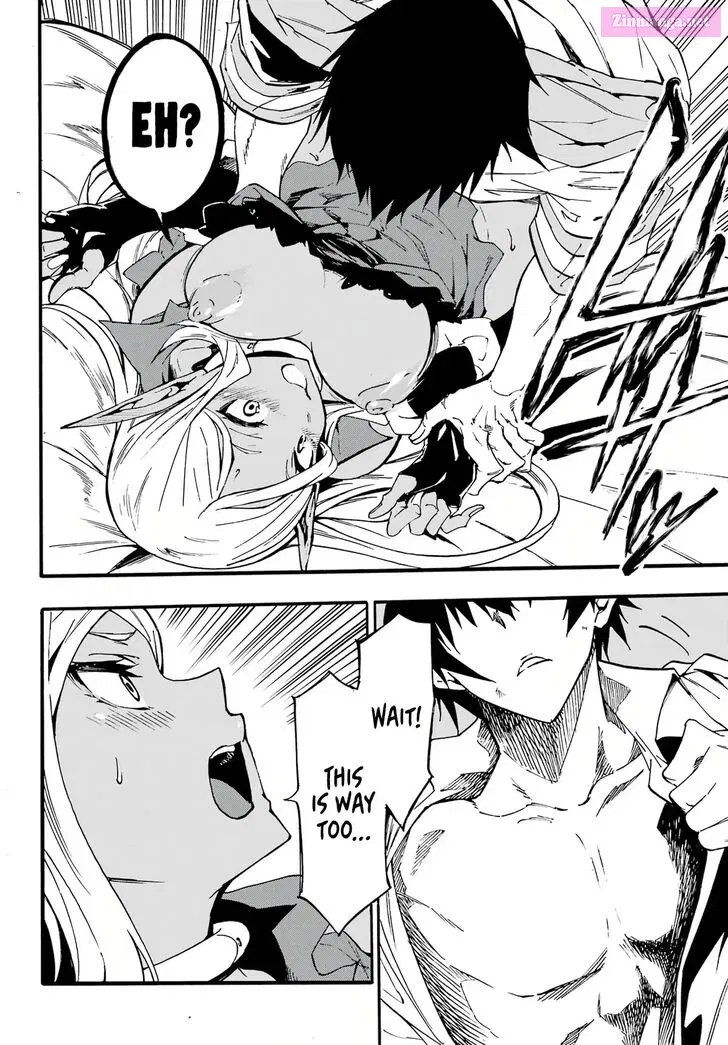 Gokusotsu Kraken Zinmanga X Chapter 12 Page 21