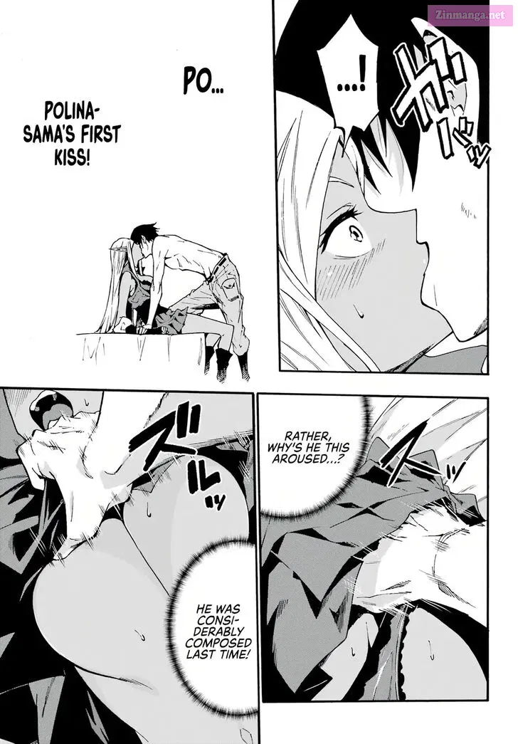 Gokusotsu Kraken Zinmanga X Chapter 12 Page 22