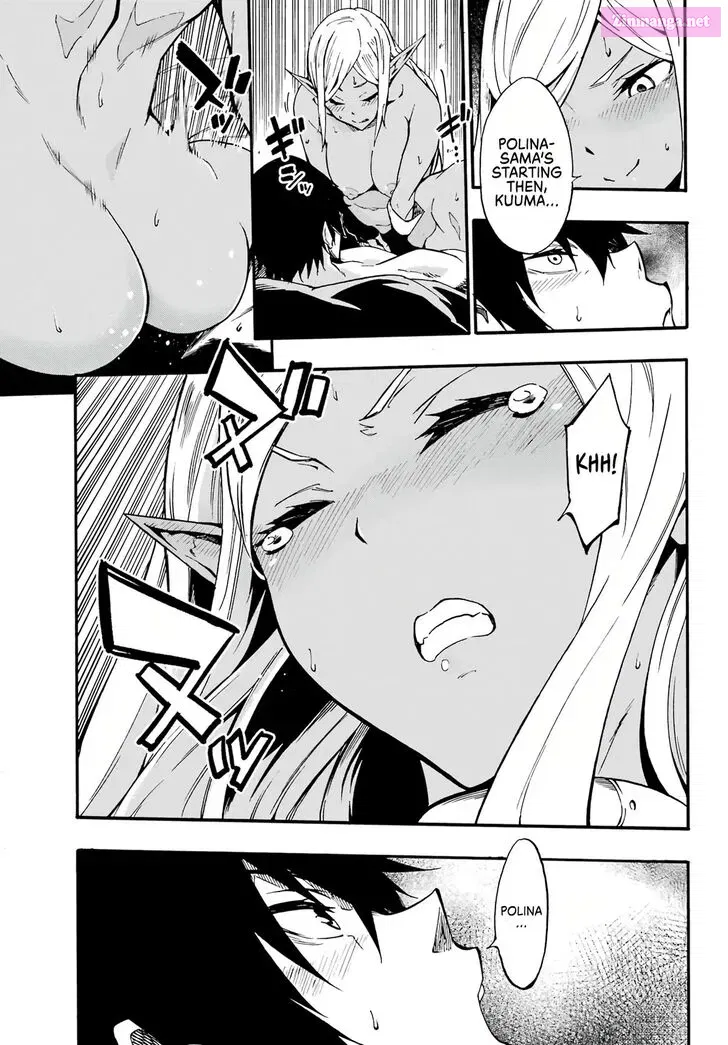 Gokusotsu Kraken Zinmanga X Chapter 12 Page 26