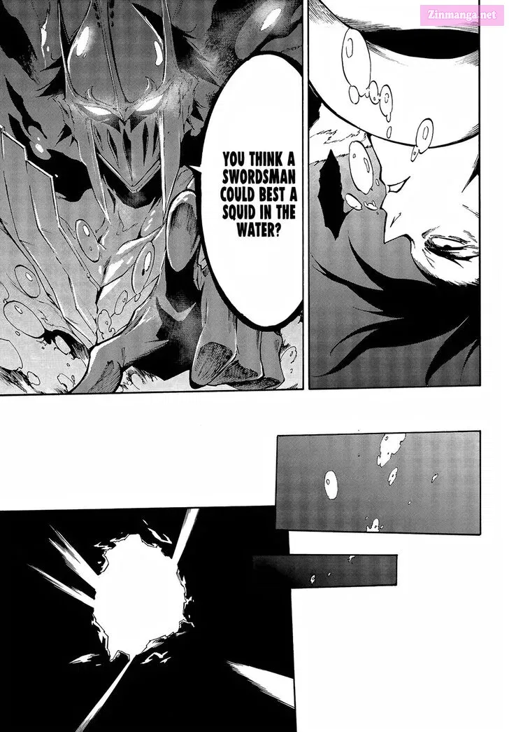 Gokusotsu Kraken Zinmanga X Chapter 8 Page 8