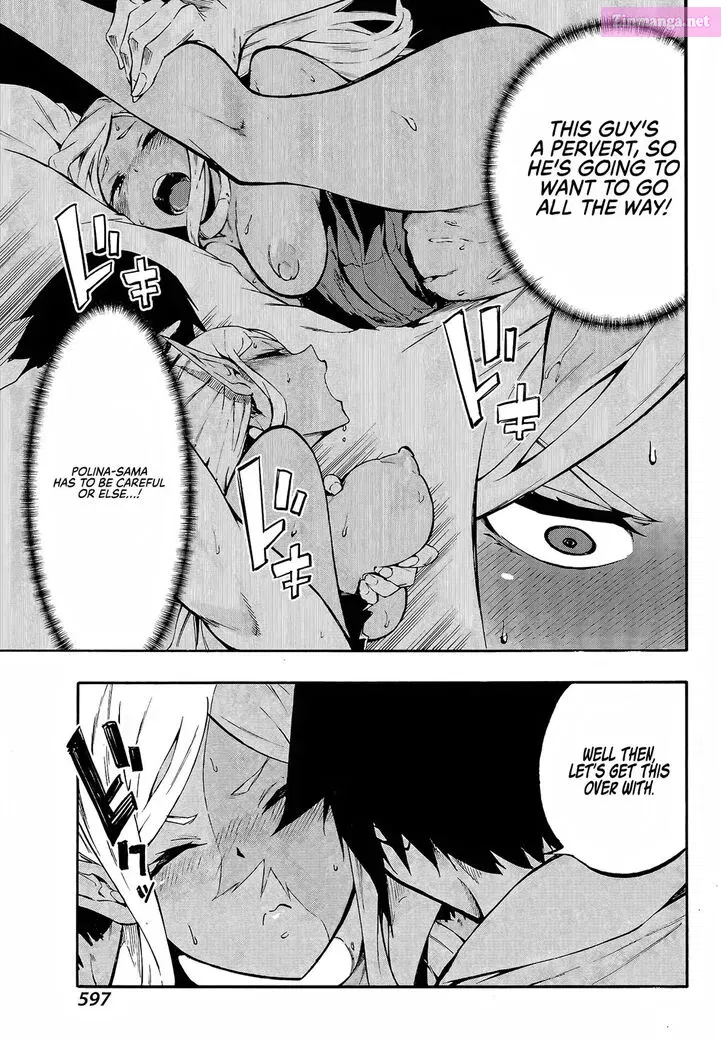 Gokusotsu Kraken Zinmanga X Chapter 8 Page 14