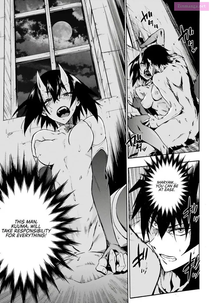 Gokusotsu Kraken Zinmanga X Chapter 6 Page 3