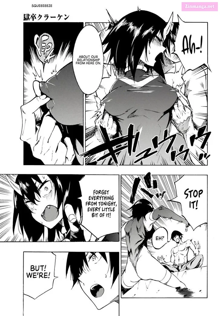 Gokusotsu Kraken Zinmanga X Chapter 6 Page 5