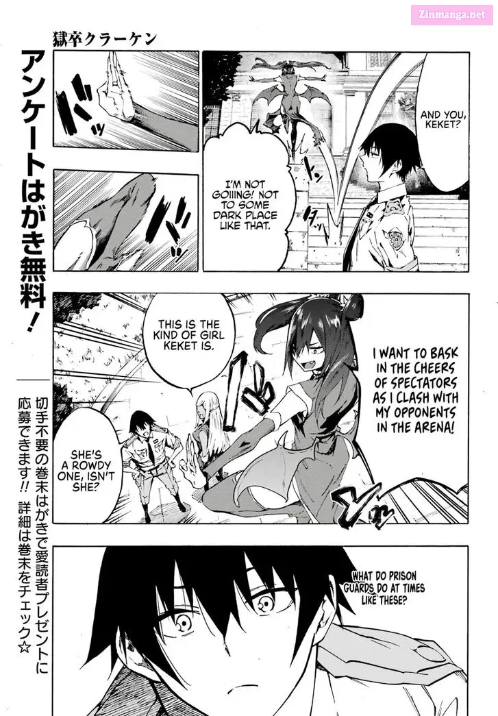 Gokusotsu Kraken Zinmanga X Chapter 6 Page 11
