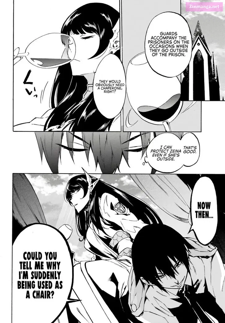 Gokusotsu Kraken Zinmanga X Chapter 6 Page 12
