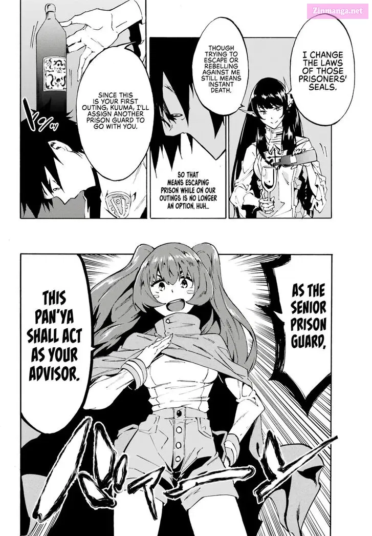 Gokusotsu Kraken Zinmanga X Chapter 6 Page 14
