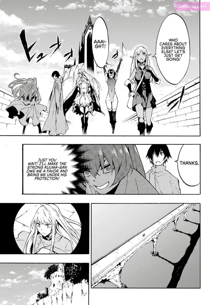 Gokusotsu Kraken Zinmanga X Chapter 6 Page 15