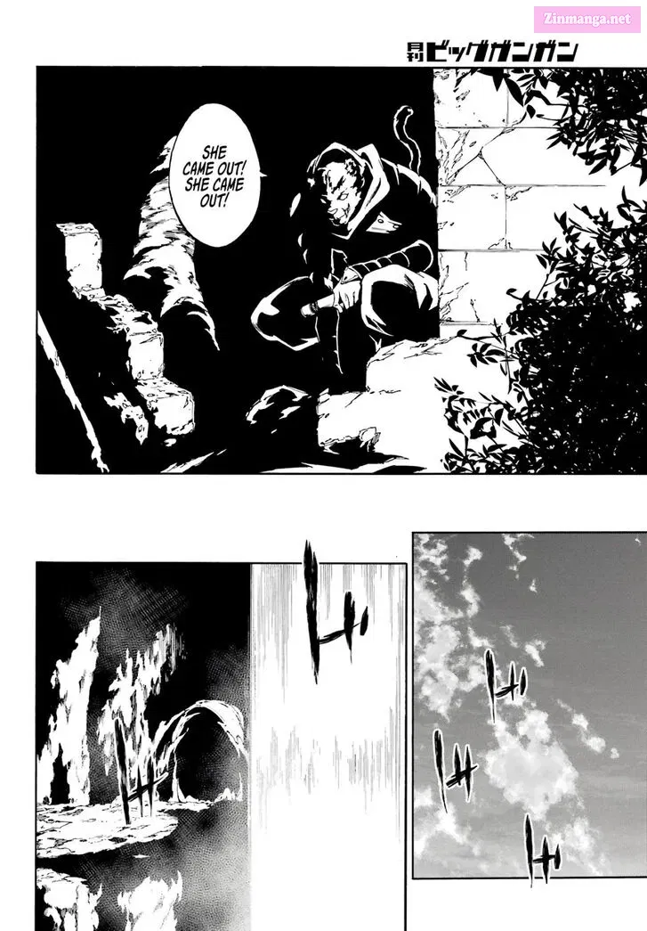 Gokusotsu Kraken Zinmanga X Chapter 6 Page 16