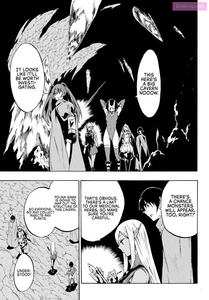 Gokusotsu Kraken Zinmanga X Chapter 6 Page 17