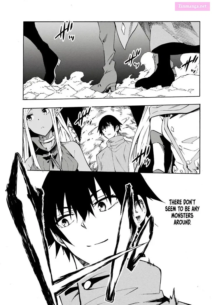 Gokusotsu Kraken Zinmanga X Chapter 6 Page 23