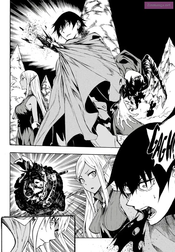 Gokusotsu Kraken Zinmanga X Chapter 6 Page 24