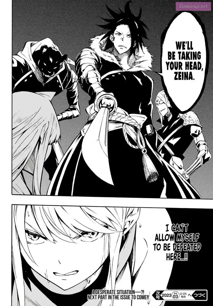 Gokusotsu Kraken Zinmanga X Chapter 6 Page 30