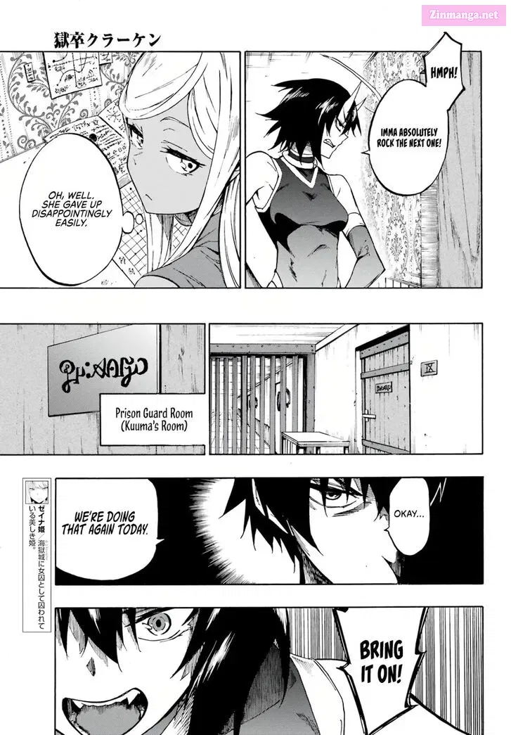 Gokusotsu Kraken Zinmanga X Chapter 5 Page 3