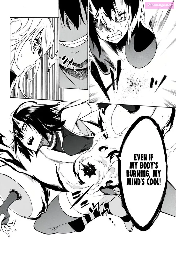 Gokusotsu Kraken Zinmanga X Chapter 5 Page 15