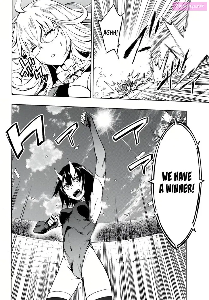 Gokusotsu Kraken Zinmanga X Chapter 5 Page 17