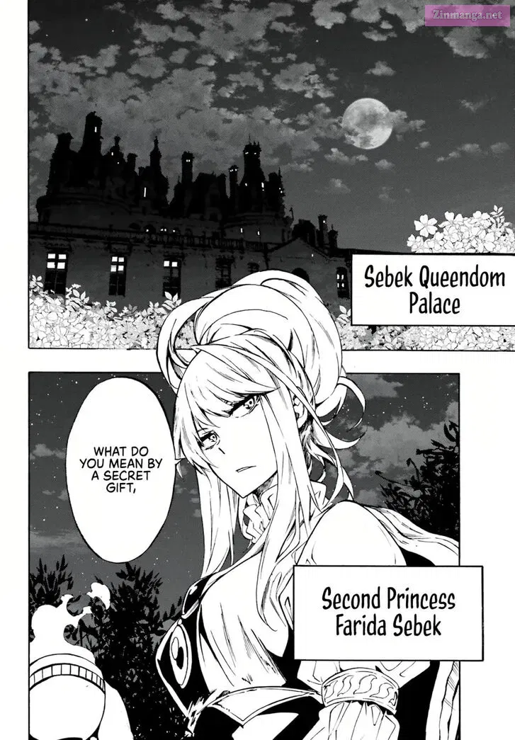 Gokusotsu Kraken Zinmanga X Chapter 5 Page 27