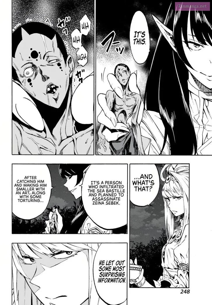 Gokusotsu Kraken Zinmanga X Chapter 5 Page 29