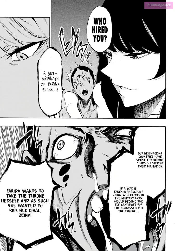 Gokusotsu Kraken Zinmanga X Chapter 5 Page 30