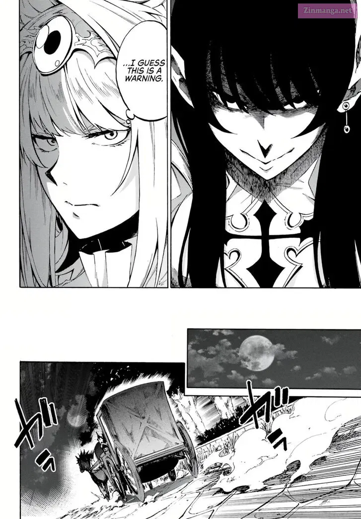 Gokusotsu Kraken Zinmanga X Chapter 5 Page 33