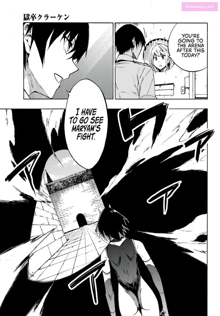 Gokusotsu Kraken Zinmanga X Chapter 4 Page 7