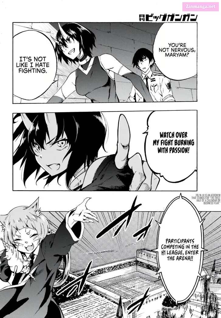 Gokusotsu Kraken Zinmanga X Chapter 4 Page 8