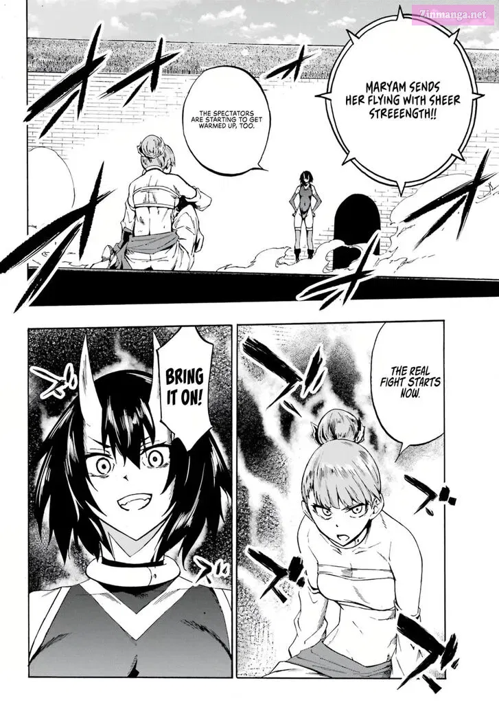 Gokusotsu Kraken Zinmanga X Chapter 4 Page 14