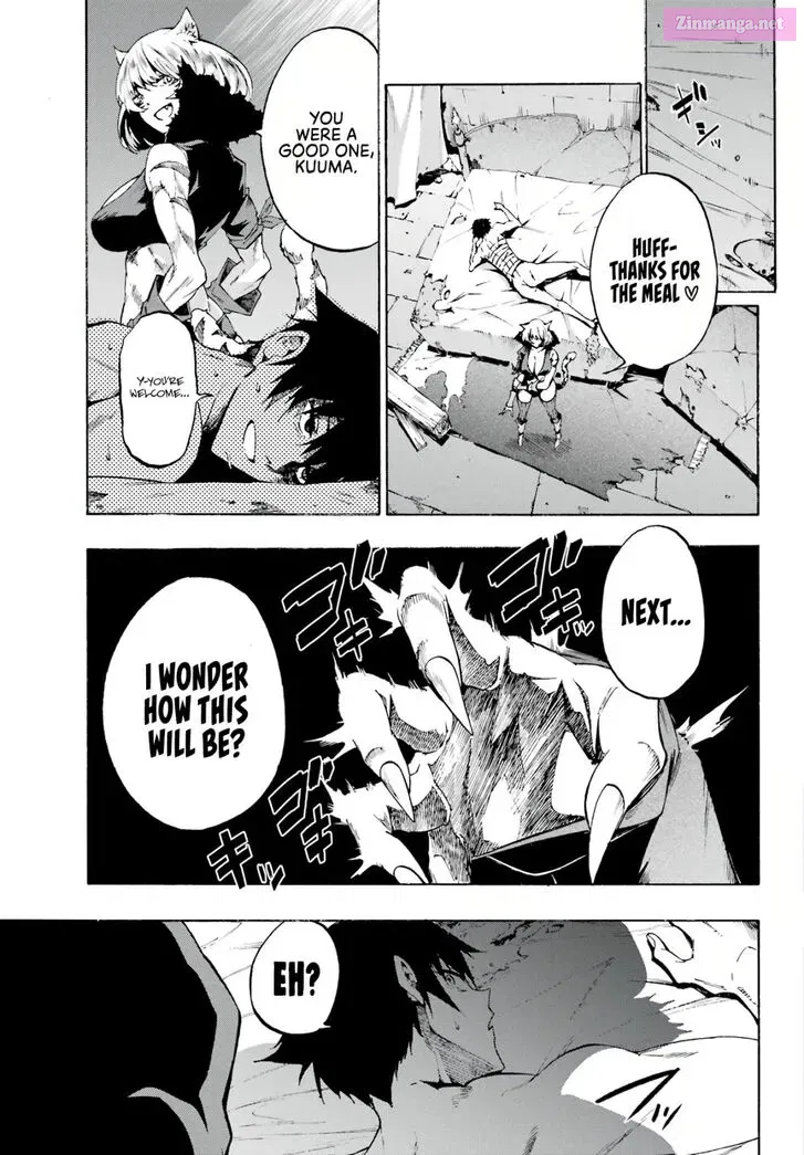 Gokusotsu Kraken Zinmanga X Chapter 1 Page 25