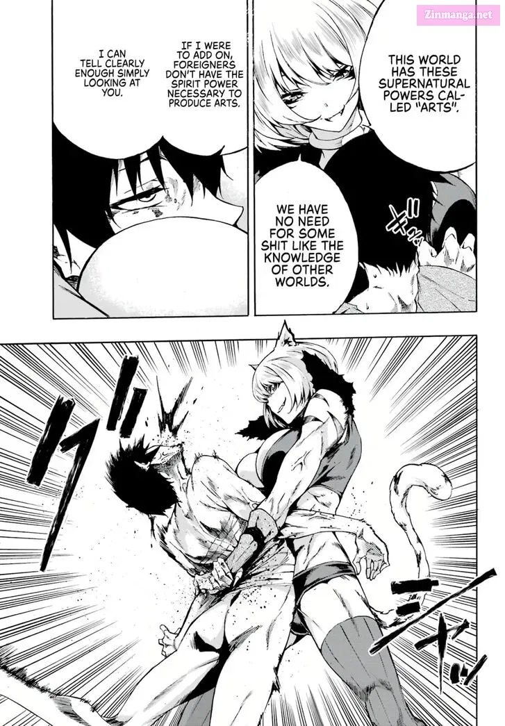Gokusotsu Kraken Zinmanga X Chapter 1 Page 31