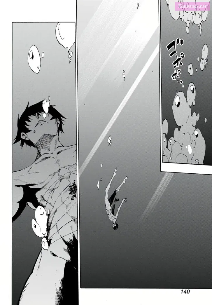 Gokusotsu Kraken Zinmanga X Chapter 1 Page 34