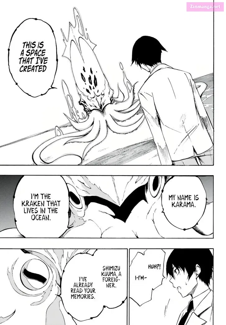Gokusotsu Kraken Zinmanga X Chapter 1 Page 38