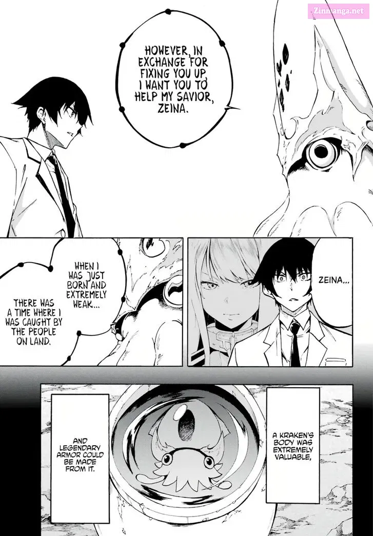 Gokusotsu Kraken Zinmanga X Chapter 1 Page 40