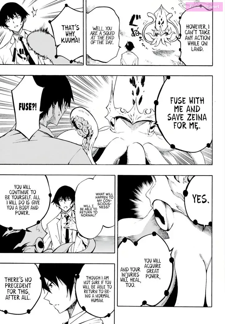 Gokusotsu Kraken Zinmanga X Chapter 1 Page 42